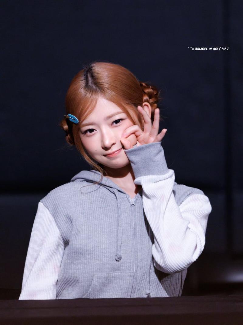 아이브 레이