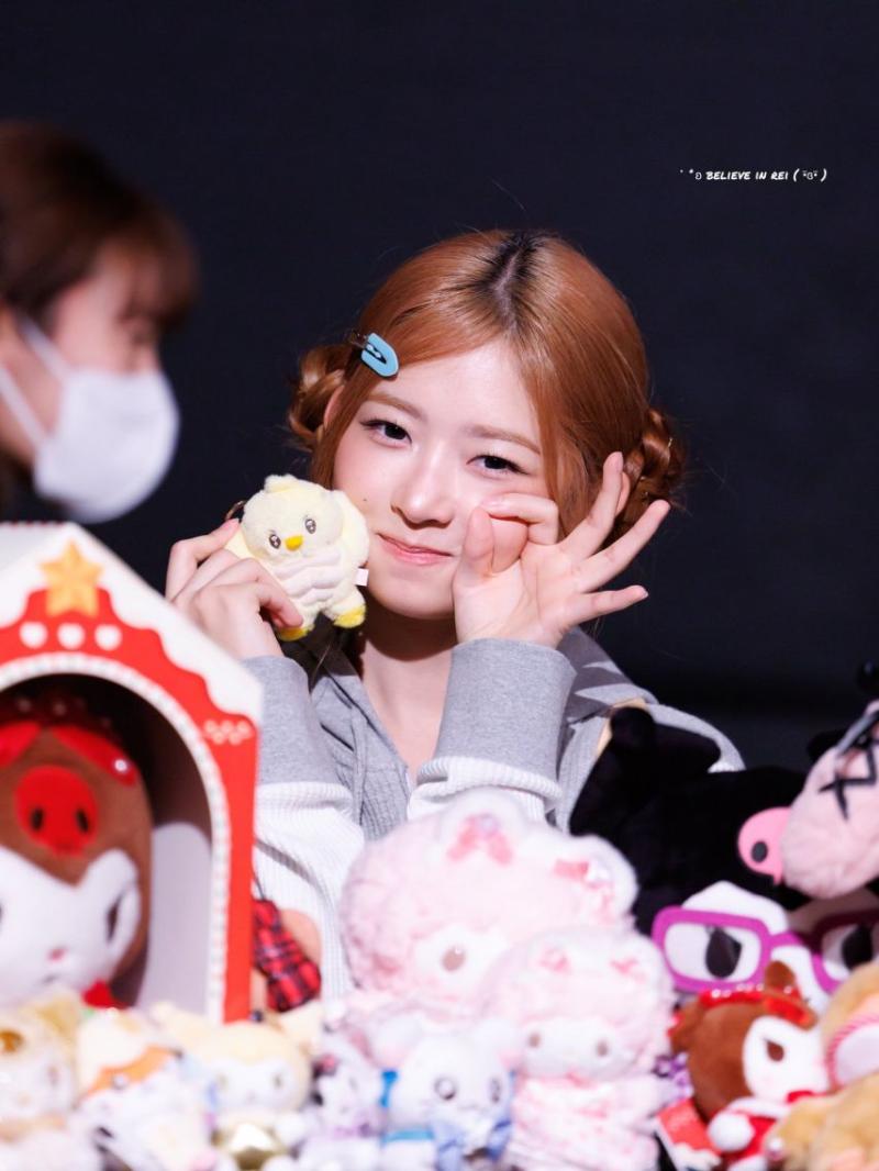 아이브 레이