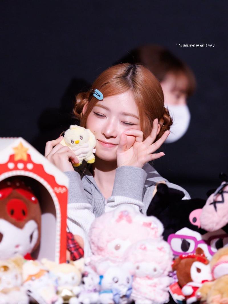 아이브 레이