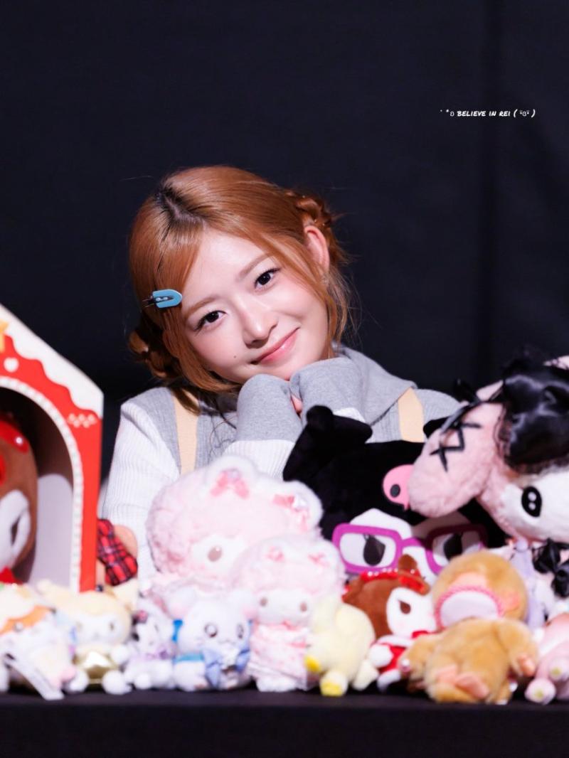 아이브 레이