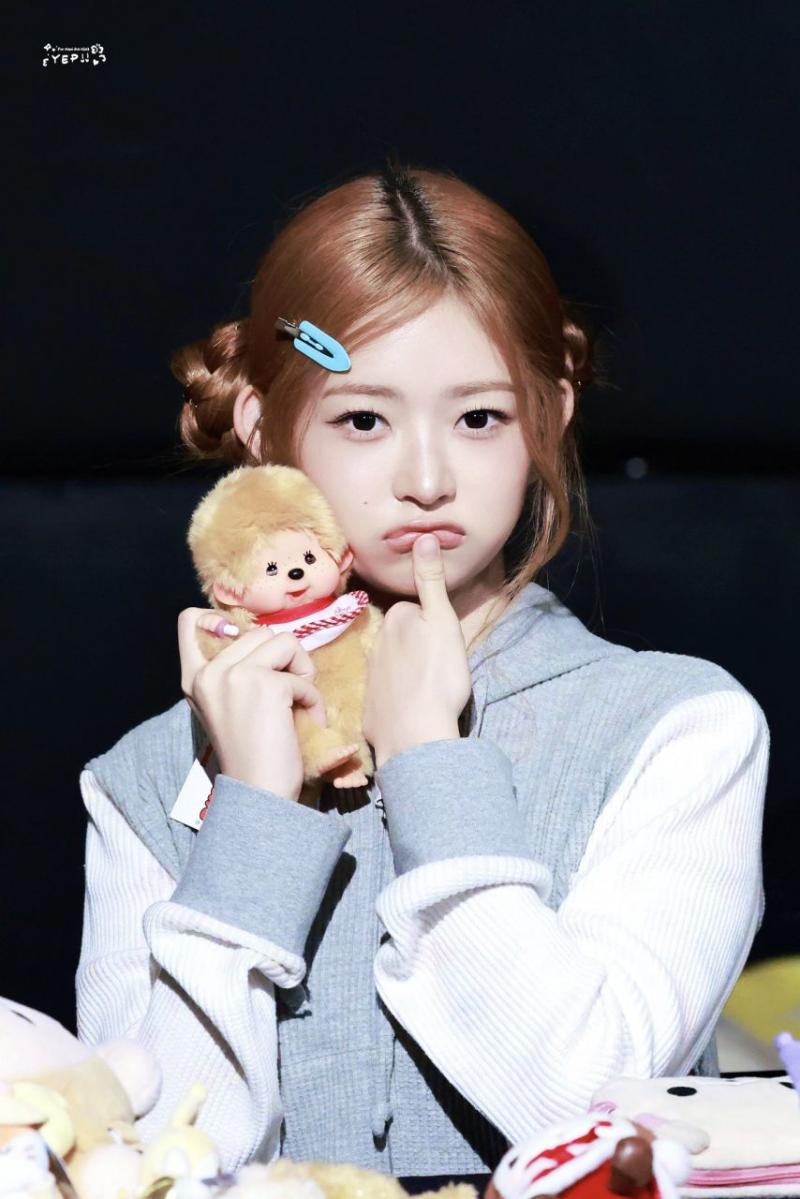 아이브 레이