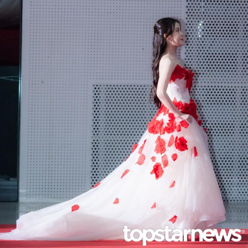 아이유