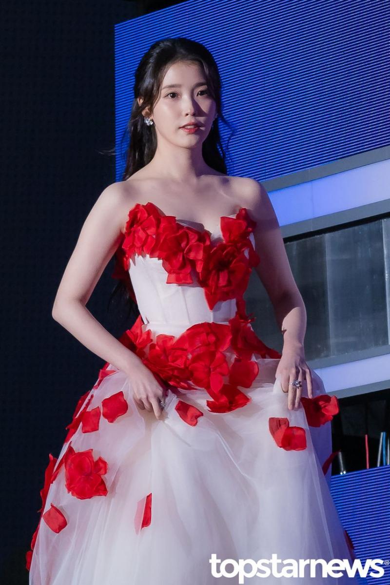 아이유
