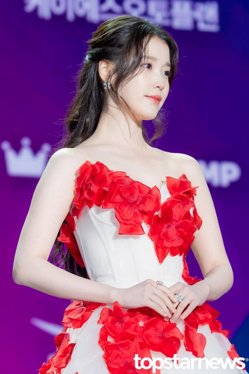 아이유