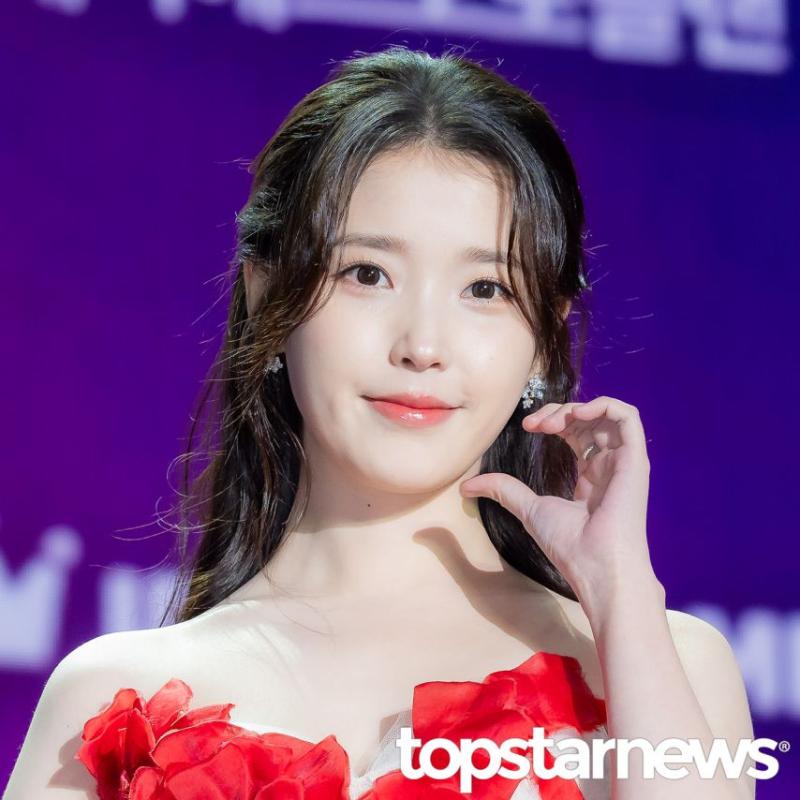 아이유