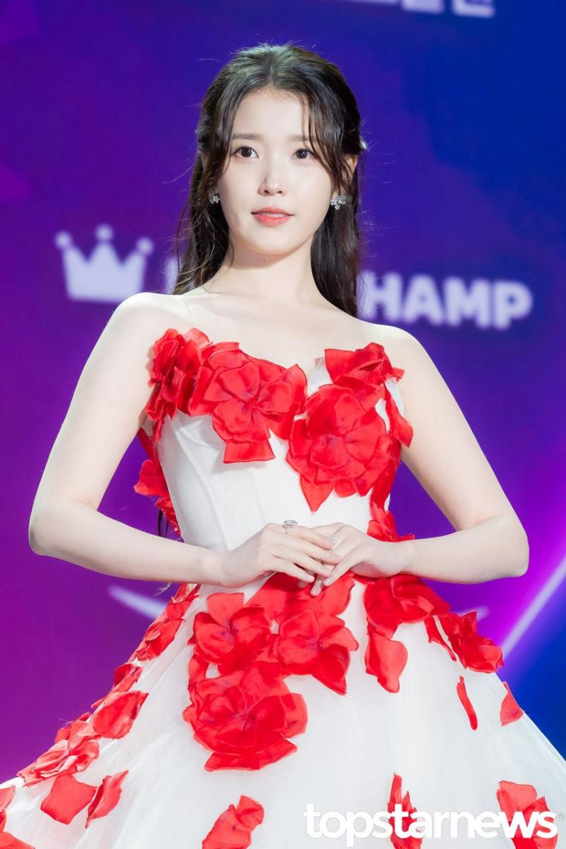 아이유