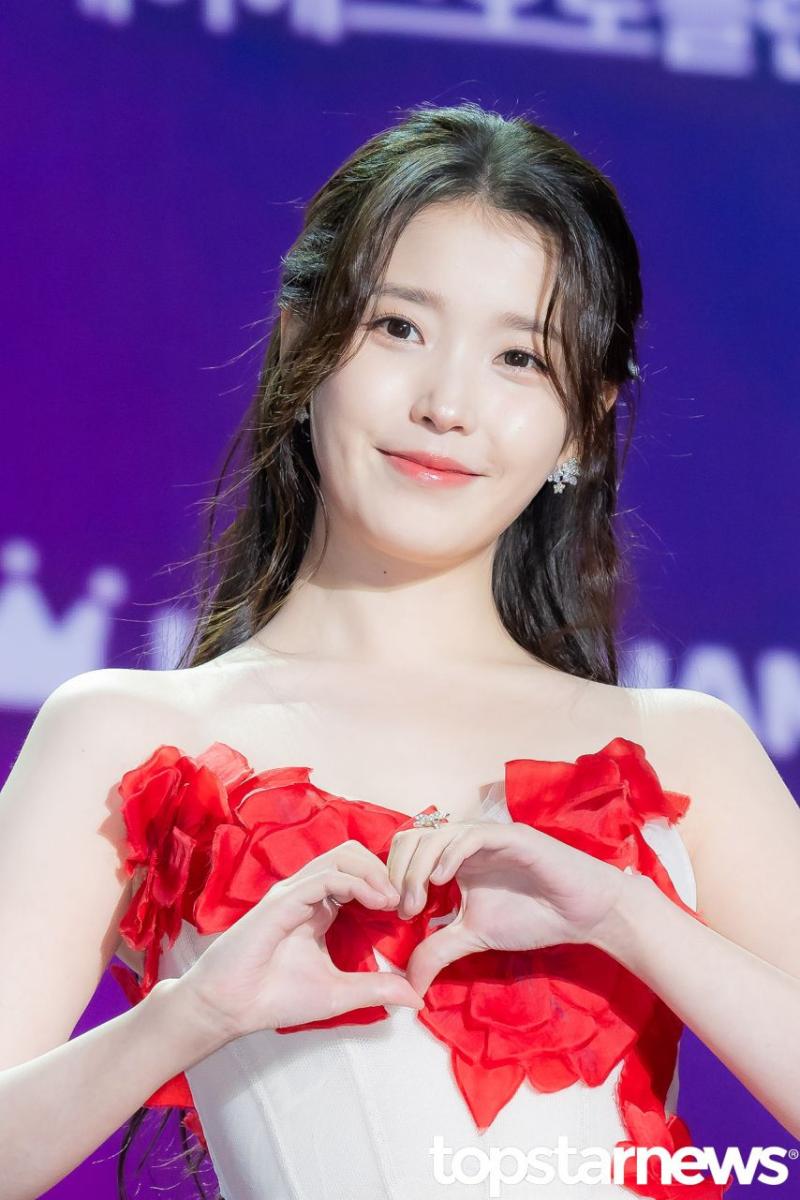아이유