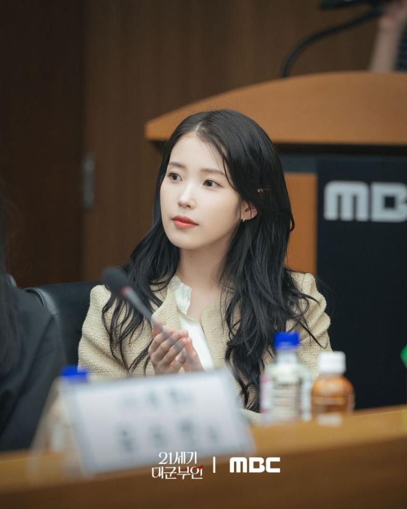 아이유