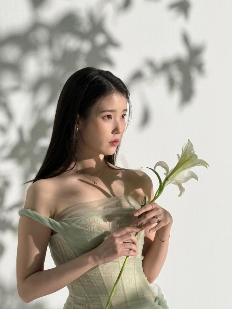 아이유