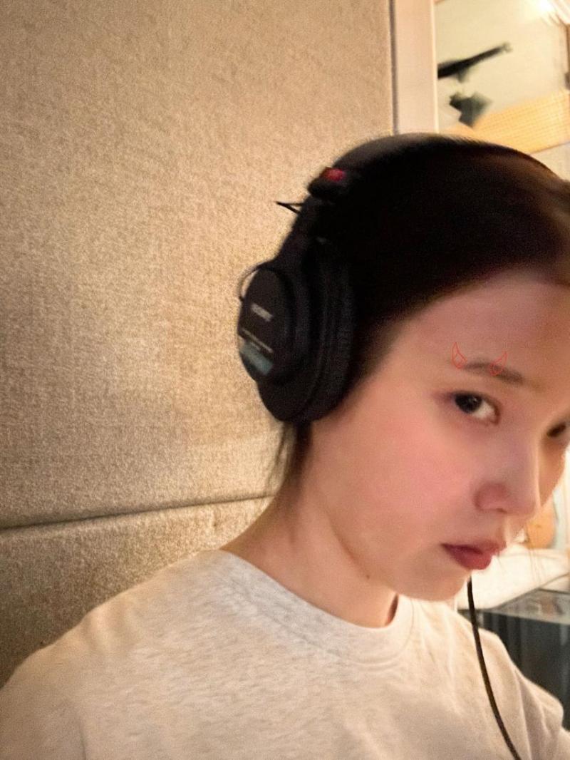 아이유