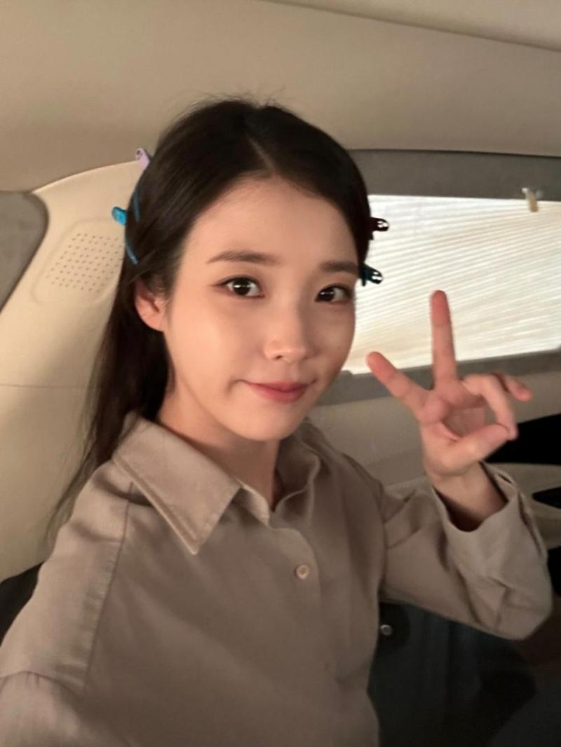 아이유