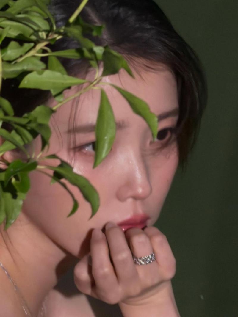 아이유
