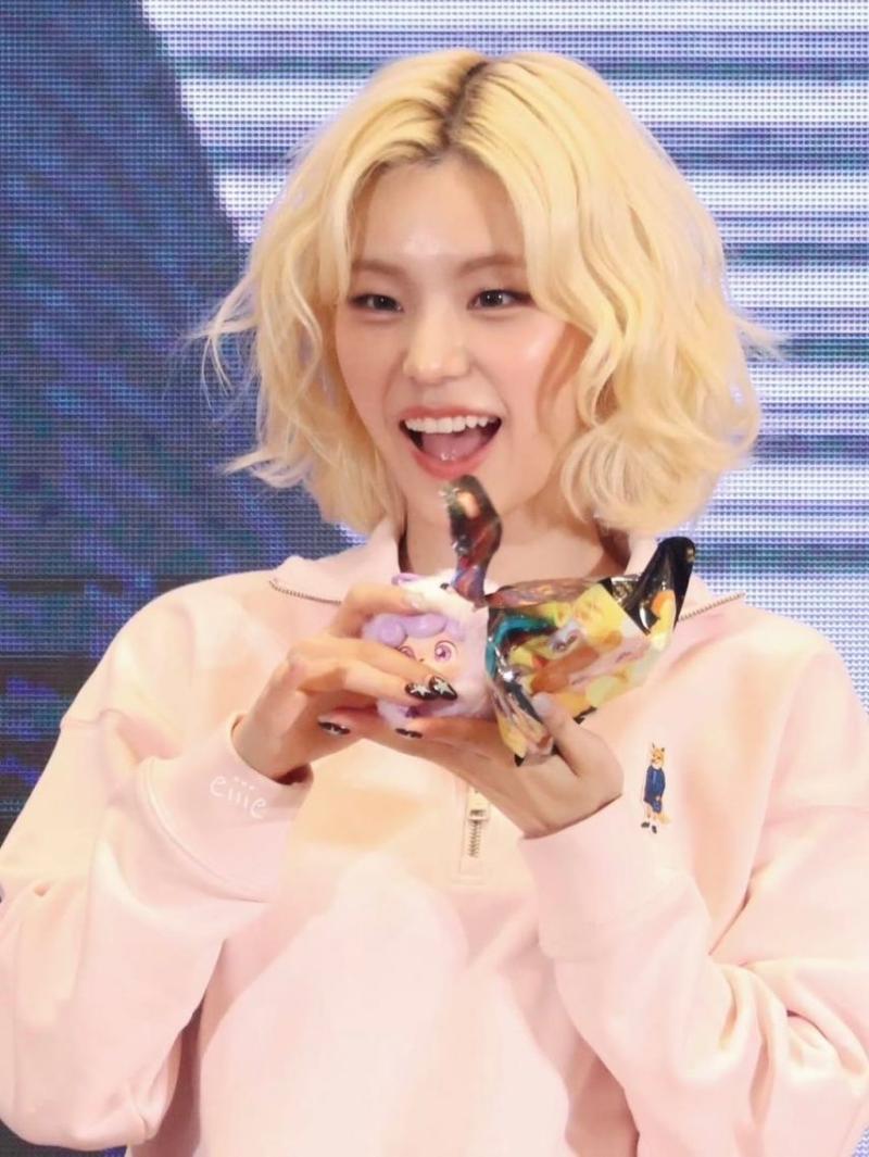 ITZY (있지) 예지