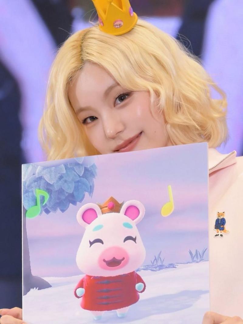 ITZY (있지) 예지