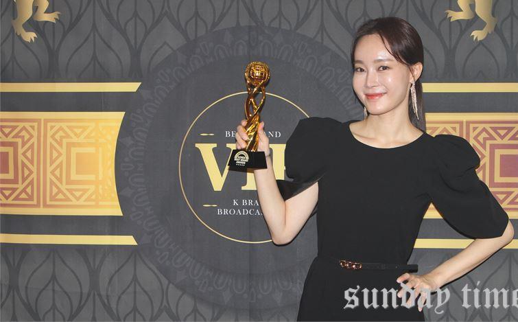 이혜은 아나운서
