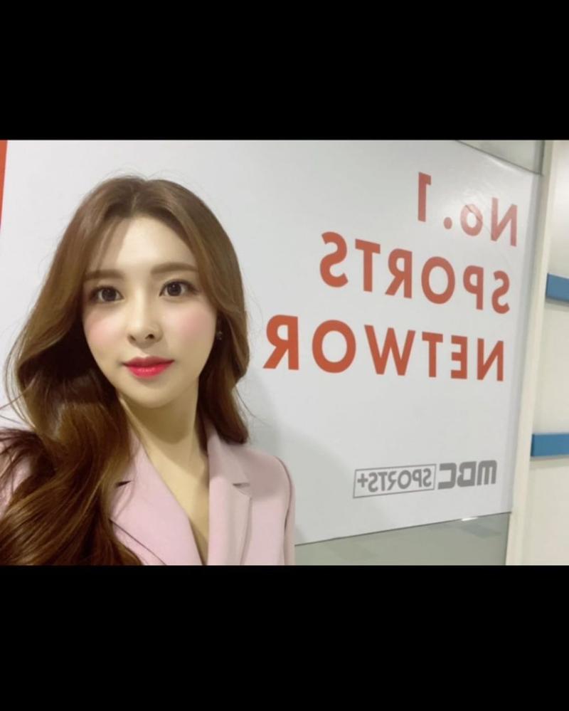 이유빈 아나운서
