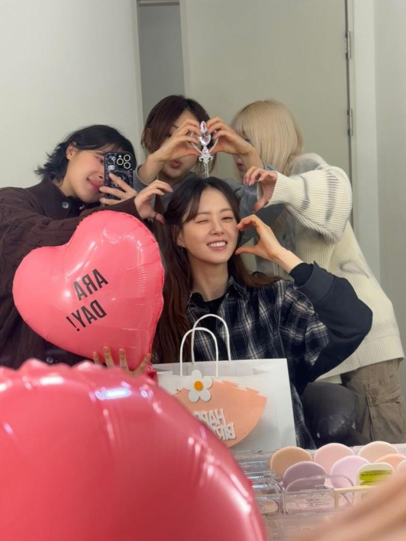 고아라 인별 생일