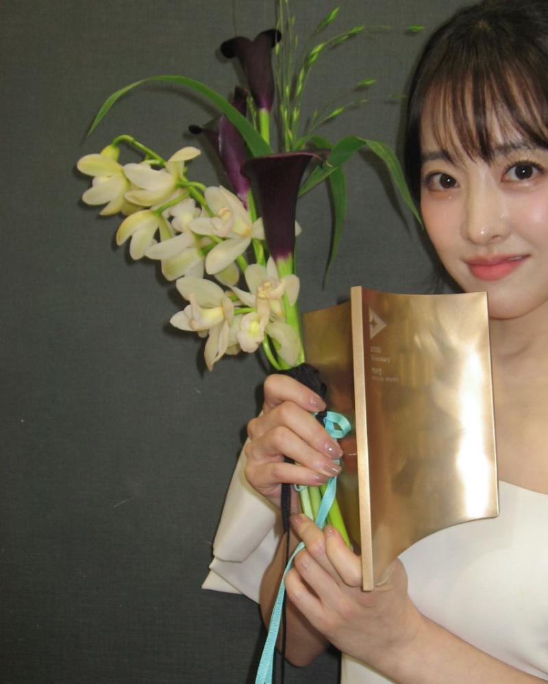 박보영 인별