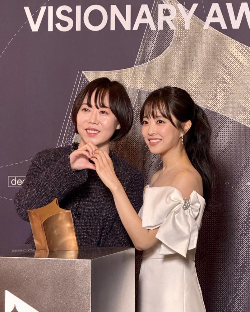 박보영 인별
