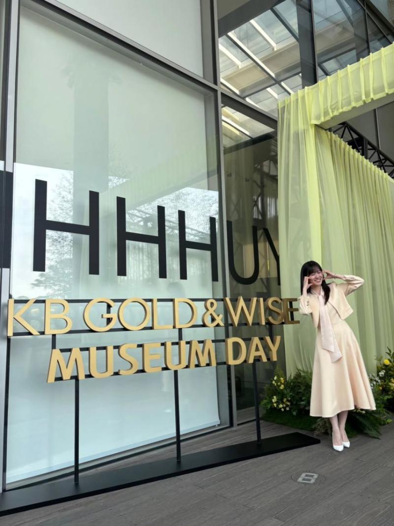 박은빈