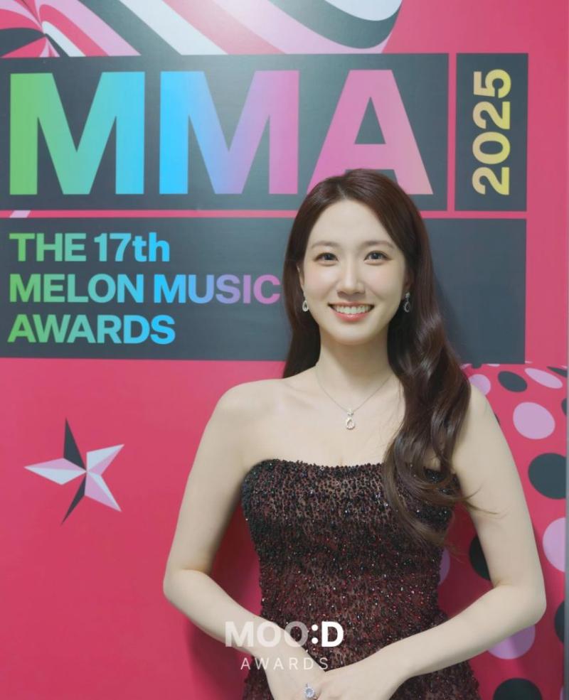 박은빈