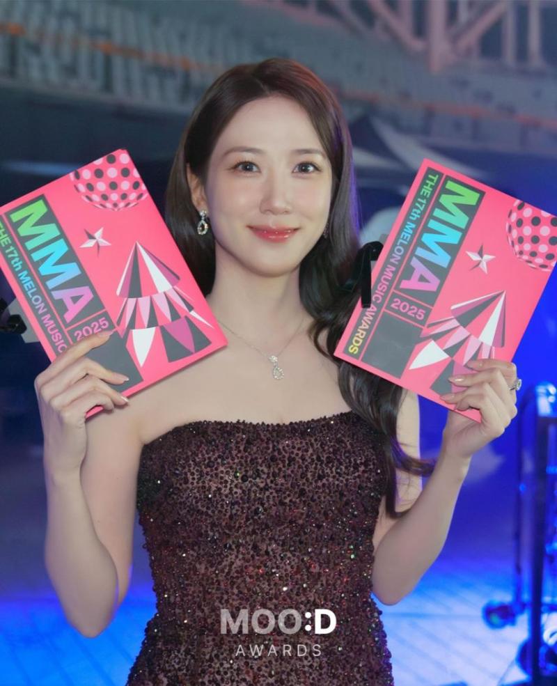 박은빈