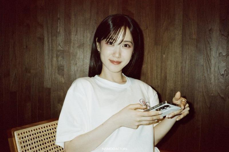 박은빈