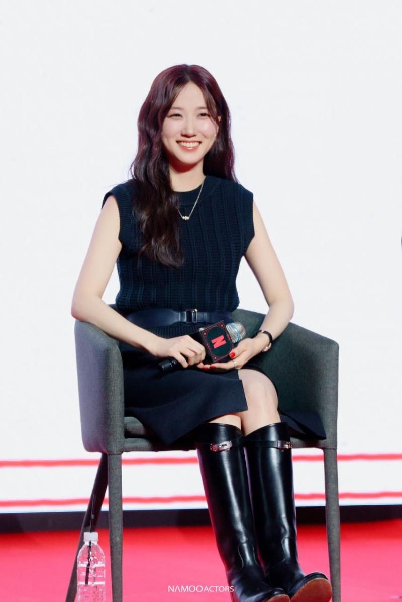박은빈