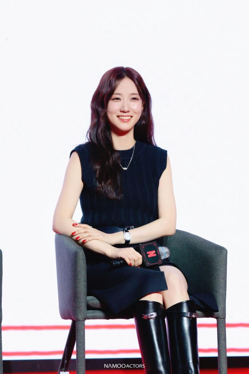 박은빈