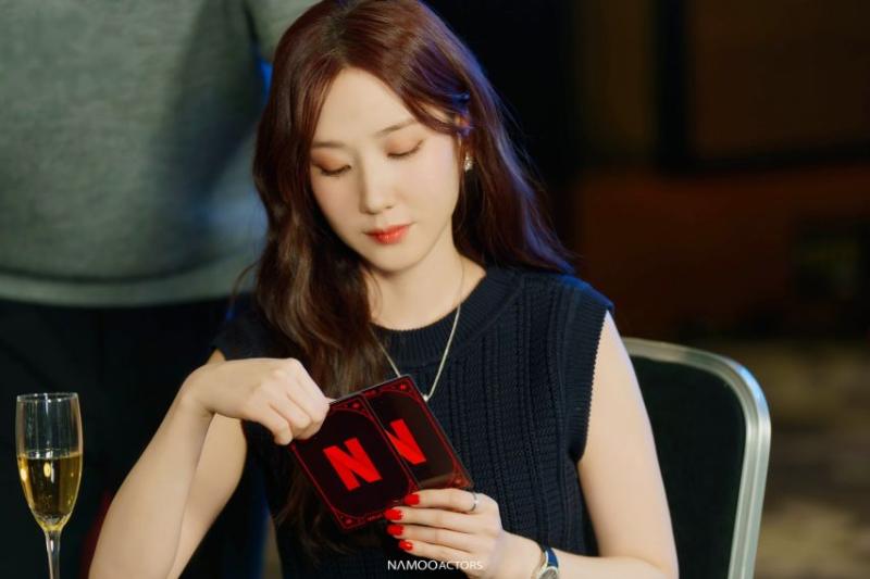 박은빈