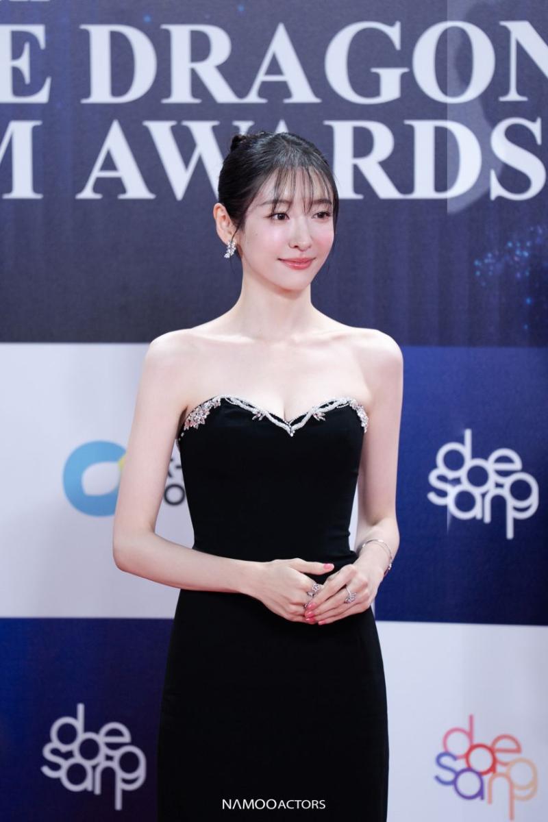 박지현