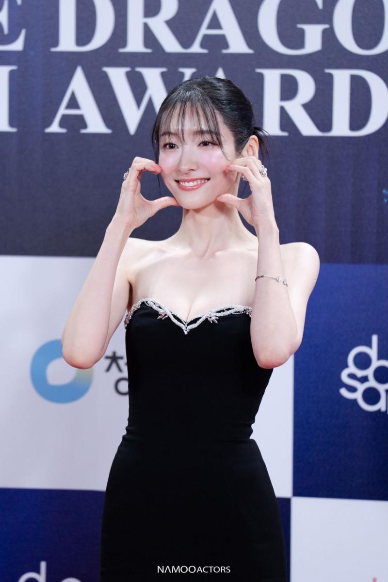 박지현