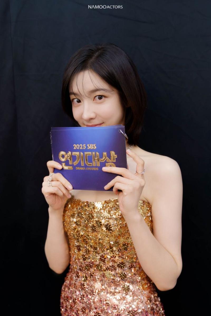 박지현