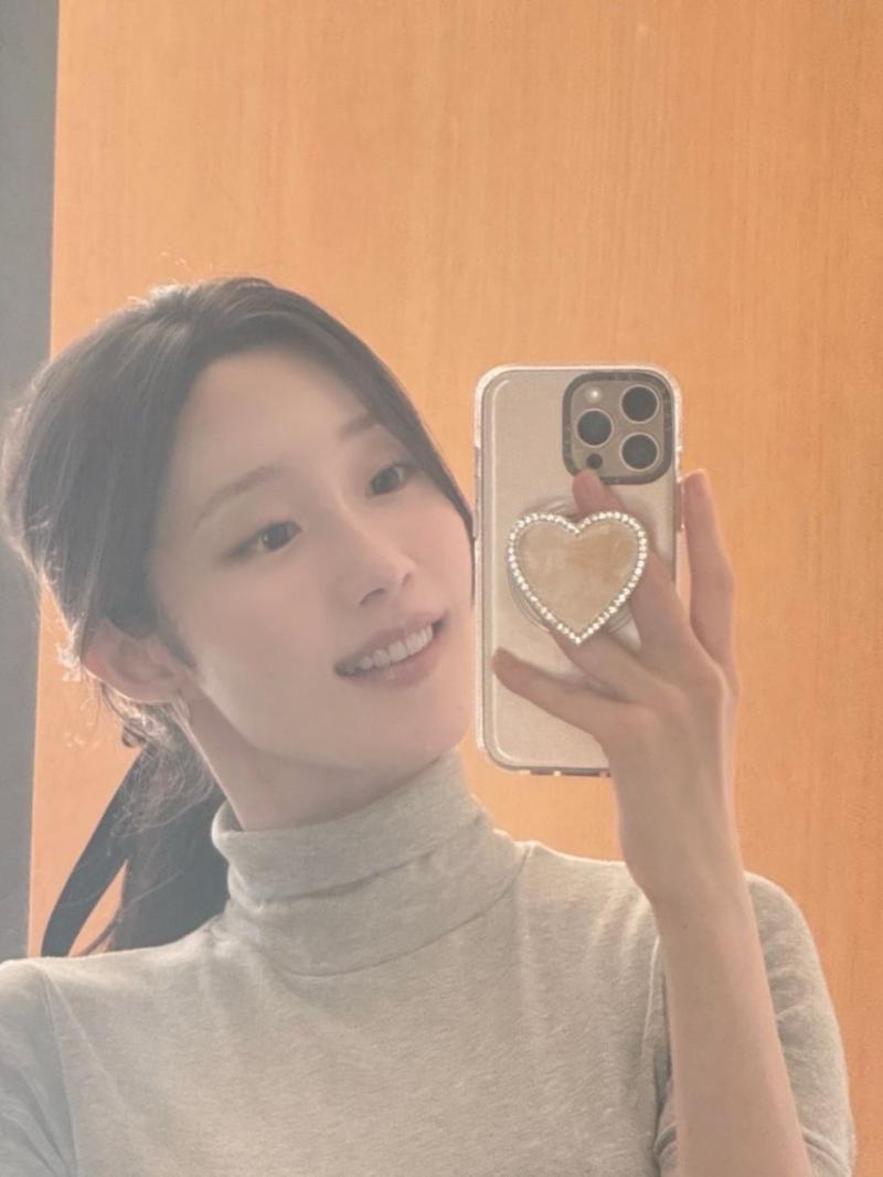 시그니처 채솔
