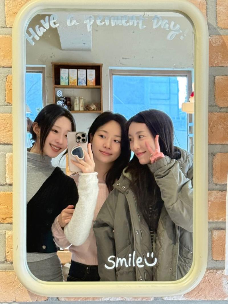 시그니처 채솔