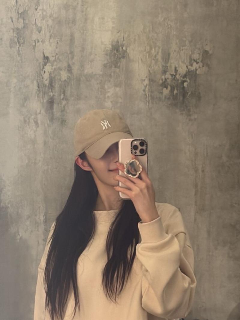 시그니처 채솔