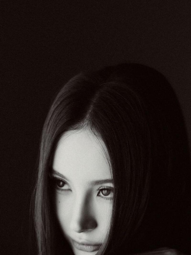 라나 (LANA)