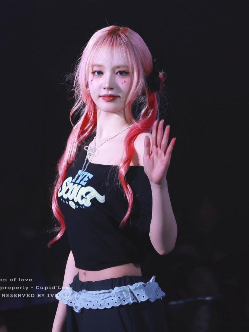 IVE (아이브) 리즈