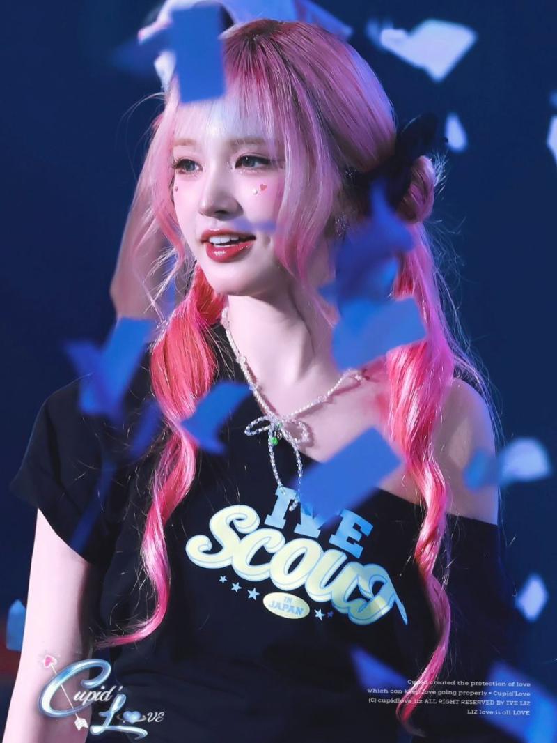IVE (아이브) 리즈