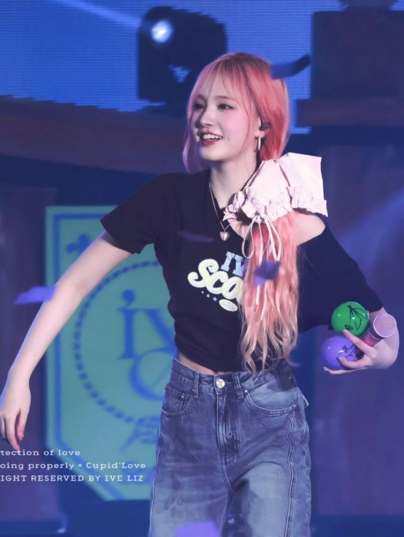 IVE (아이브) 리즈