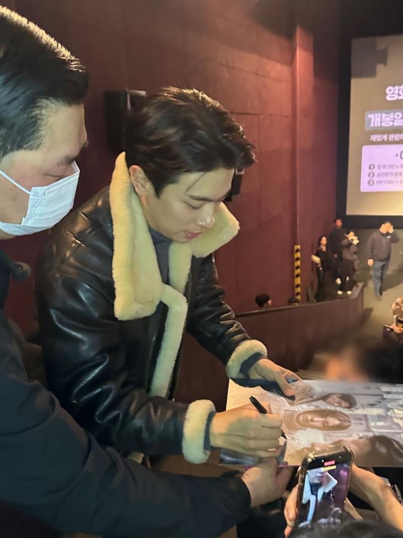 신세경 조인성 박정민 박해준 정유진 이신기 휴민트