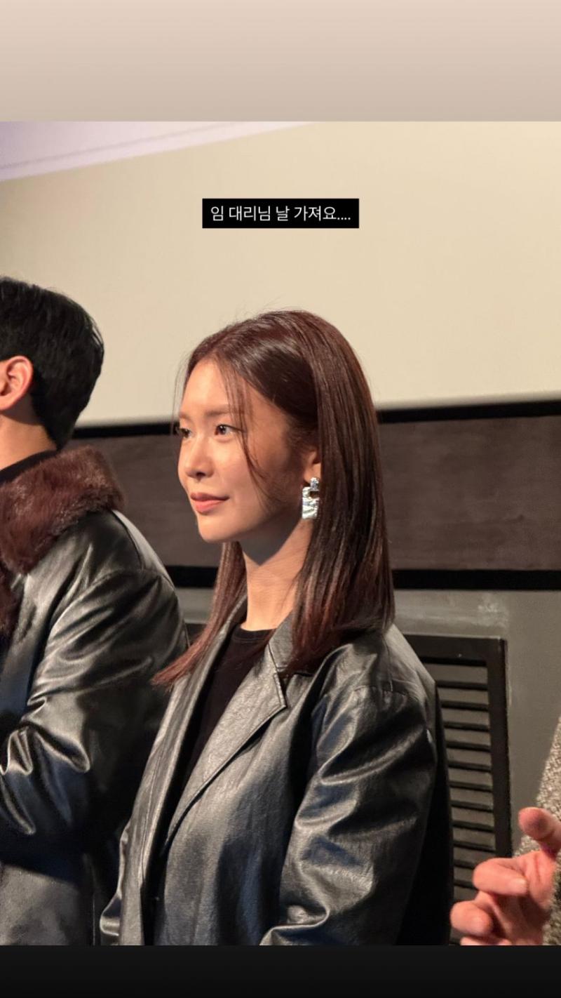 신세경 조인성 박정민 박해준 정유진 이신기 휴민트