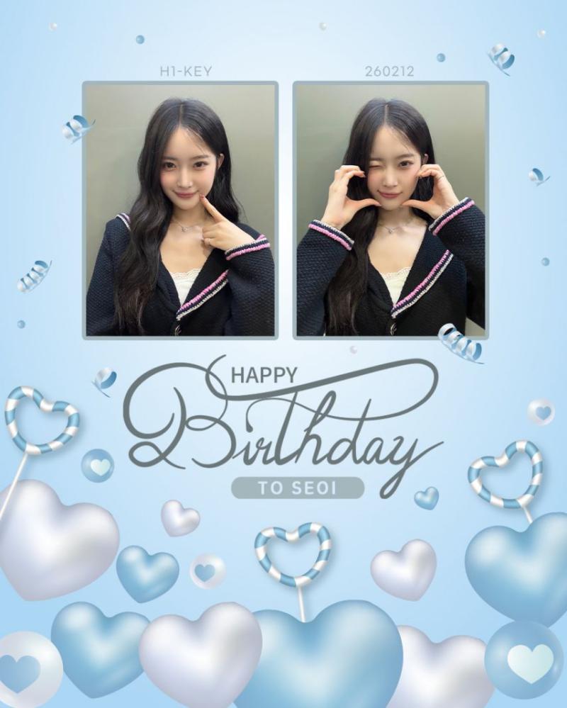 하이키 서이 생일