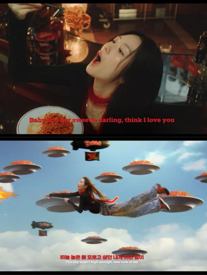 윤하영