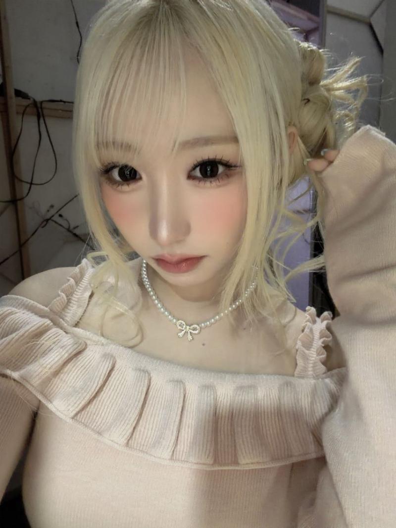 세이마이네임 메이