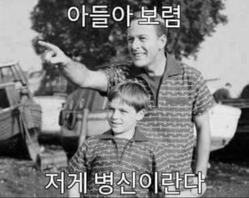 JTBC가 올림픽중계 땄던 방법