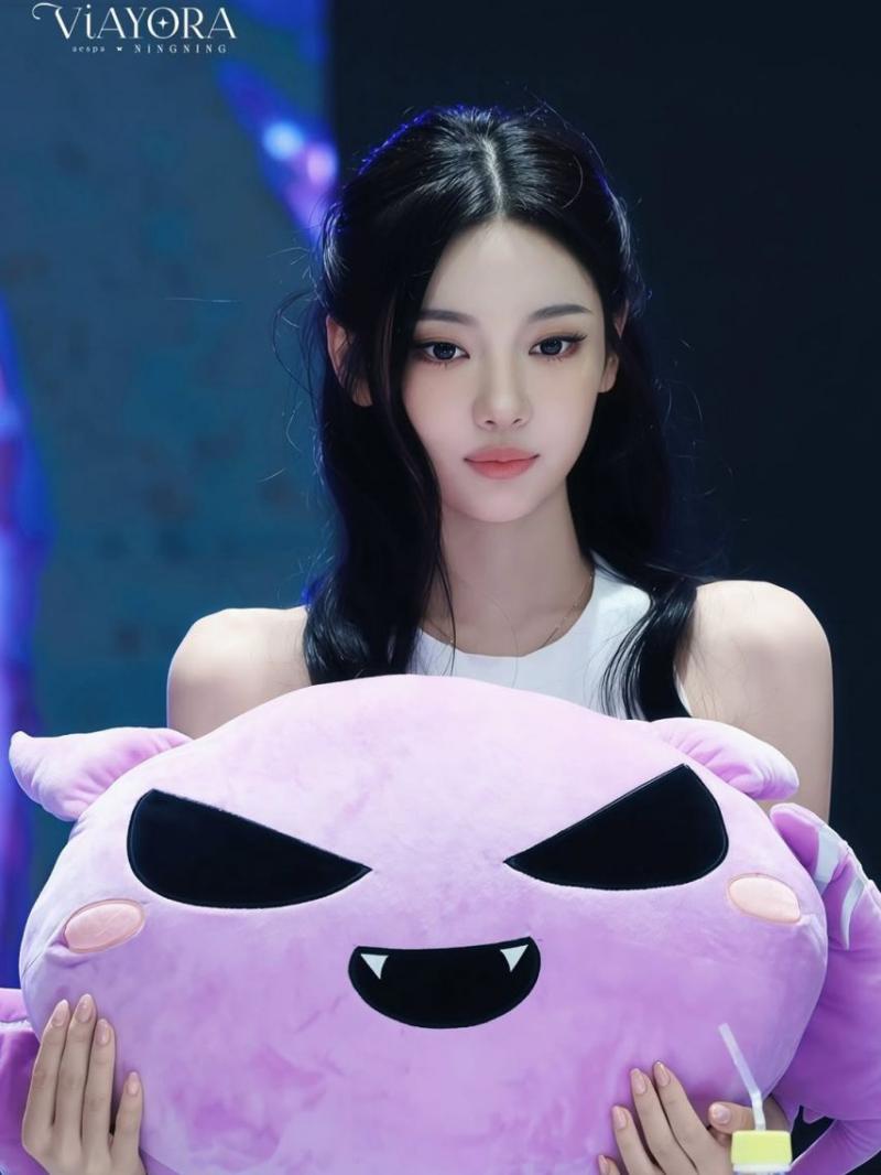 에스파 닝닝