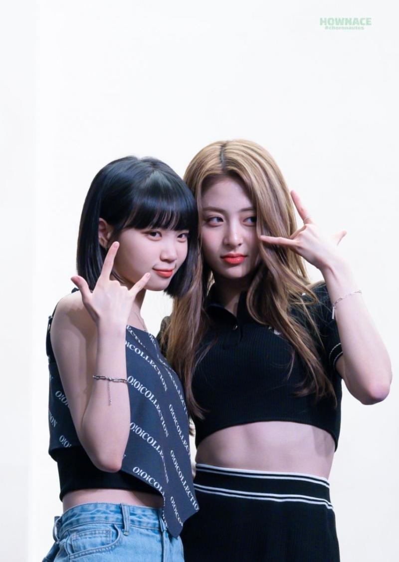 르세라핌 김채원