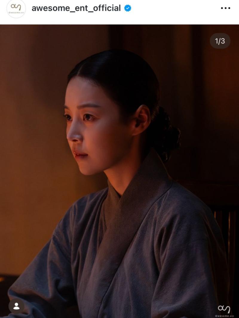 한지혜 인스타