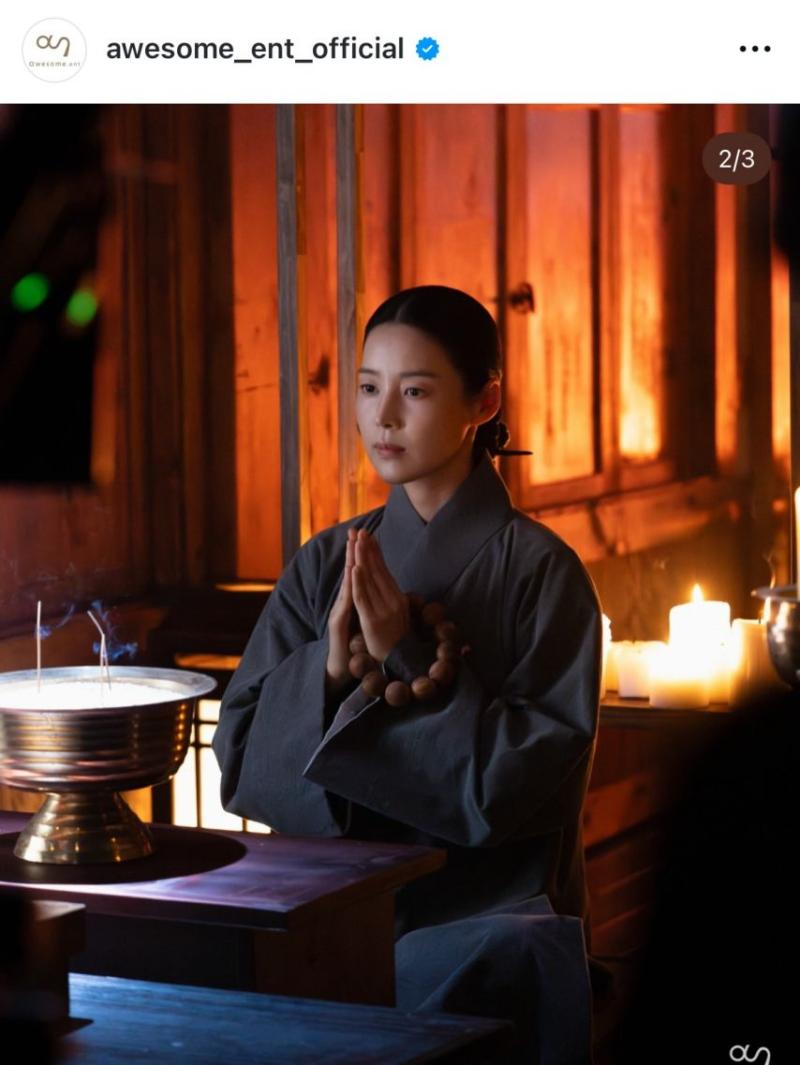 한지혜 인스타